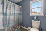 31 Ruland Drive - Photo 32