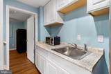 31 Ruland Drive - Photo 42