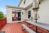 31 Ruland Drive - Photo 9