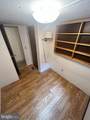 92-E Mic Nan Drive - Photo 11