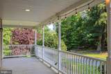30 Annies Lane - Photo 17