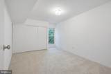 5820 Royal Ridge Drive - Photo 10
