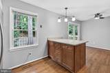 9664 Scotch Haven Drive - Photo 17