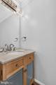 9664 Scotch Haven Drive - Photo 19