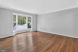 9664 Scotch Haven Drive - Photo 5