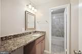 1518 Gingerwood Court - Photo 19