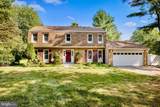 1518 Gingerwood Court - Photo 2
