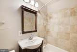 1518 Gingerwood Court - Photo 24