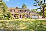 1518 Gingerwood Court - Photo 3
