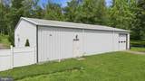 21532 National Pike - Photo 7