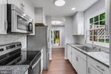 305 Alexis Drive - Photo 6