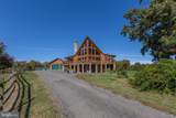 5405 Kings Highway - Photo 1