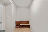 12278 Cranford Drive - Photo 12