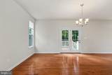12278 Cranford Drive - Photo 19