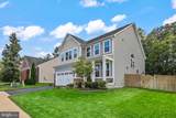 12278 Cranford Drive - Photo 2
