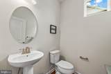 12278 Cranford Drive - Photo 24