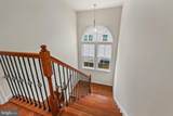 12278 Cranford Drive - Photo 25