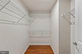 12278 Cranford Drive - Photo 30