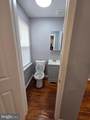 1714 Cope Street - Photo 9