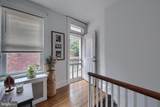138 Mulberry Street - Photo 20