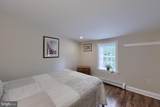 138 Mulberry Street - Photo 49
