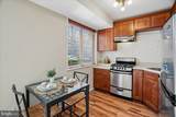 2710 Macomb Street - Photo 10