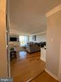2401 Pennsylvania Avenue - Photo 1