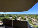 2401 Pennsylvania Avenue - Photo 8