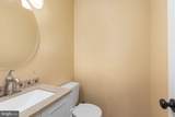 11942 Shenandoah Court - Photo 11