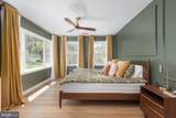 11942 Shenandoah Court - Photo 15