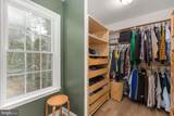 11942 Shenandoah Court - Photo 18