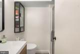 11942 Shenandoah Court - Photo 27
