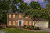 11942 Shenandoah Court - Photo 4
