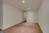 2104 Kensington Walk - Photo 12