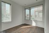 2104 Kensington Walk - Photo 5