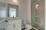 2104 Kensington Walk - Photo 6
