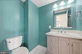 5500 Holmes Run Parkway - Photo 13