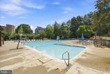 5500 Holmes Run Parkway - Photo 14
