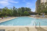 5500 Holmes Run Parkway - Photo 15