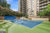 5500 Holmes Run Parkway - Photo 17