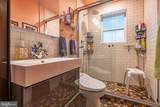 1000 Kent Avenue - Photo 18