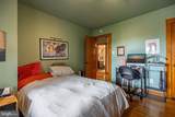1000 Kent Avenue - Photo 19