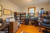 1000 Kent Avenue - Photo 21