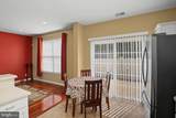 51 York Road - Photo 14