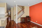 51 York Road - Photo 16