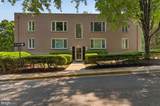 1204 Dreams Landing Way - Photo 3