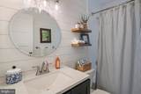 1204 Dreams Landing Way - Photo 39