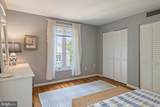 1204 Dreams Landing Way - Photo 47