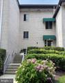 7 Rockford Road - Photo 1