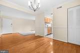 8318 Tobin Road - Photo 10